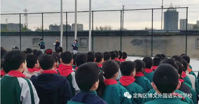 缅怀革命先烈，践行爱国誓言
